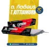 ลวดเชื่อมราคาส่ง - วัสดุก่อสร้างและอุปกรณ์ ฮาร์ดแวร์ขายส่ง