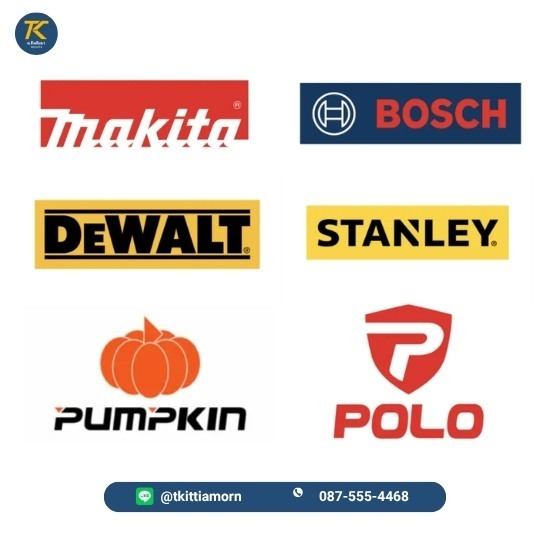 เครื่องมือช่างไฟฟ้า