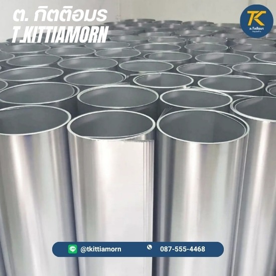 สังกะสีแผ่นเรียบ